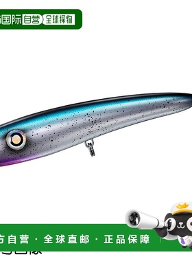 日本直邮Daiwa Offshore Lure Saltiga Flosser 170F 紫色考艾岛