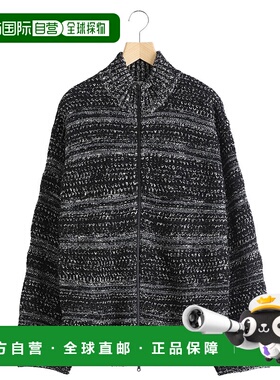 1h可退 日本直邮crepuscule男士宽松原创针织外套 多彩条纹驾驶员