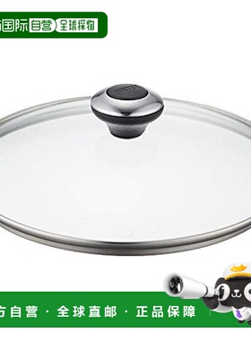 【日本直邮】Meyer美亚平底锅玻璃盖24cm 强化玻璃 国内正品 MN-G