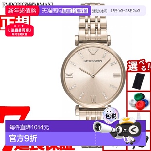 日本直邮Emporio Armani 女士手表Gianni T-BAR 腕表AR11059