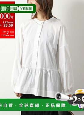 日本直邮Semicouture ISABELLE Y4SK12 女士衬衫长袖后开襟棉混纺