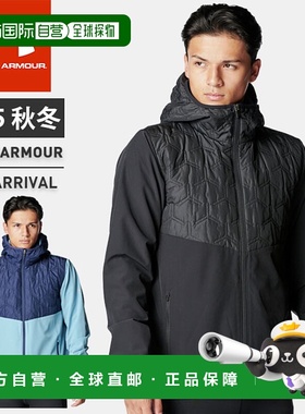 日本直邮Under Armour 男士跑步夹克拉链开合长袖带帽UA Performa