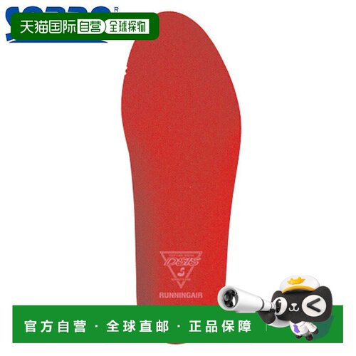 日本直邮SORBO 鞋垫 DSIS SORBO Running Air 男士 S 码 跑步用品