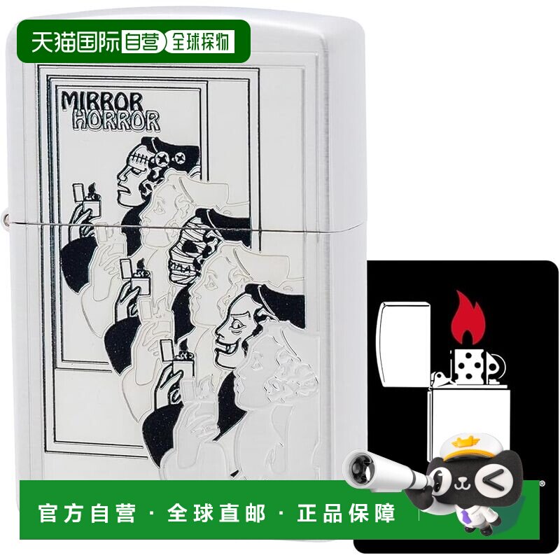 【日本直邮】Zippo Windy女郎怪物恐怖镜面打火机