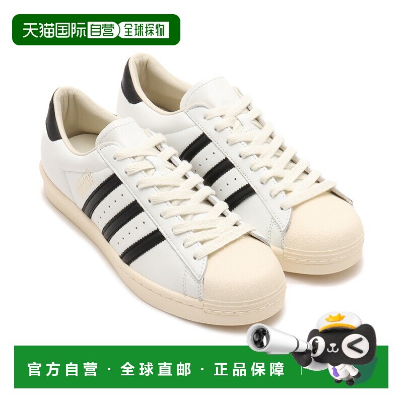1h可退 日本直邮adidas 男女同款 经典复古SUPERSTAR 真皮鞋面 白