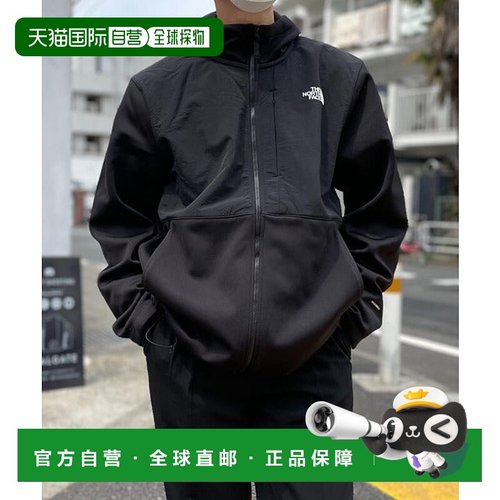 日本直邮The North Face APEX QUESTER HOODIE卫衣 [64284058]