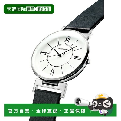 日本直邮Issey Miyake U 设计师和田聪史设计款衣物 [IW05AW330]