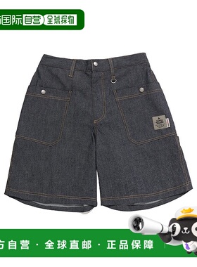 1h可退 日本直邮TARAS BOULBA 男士防静电阻燃牛仔半裤 TBMS23014