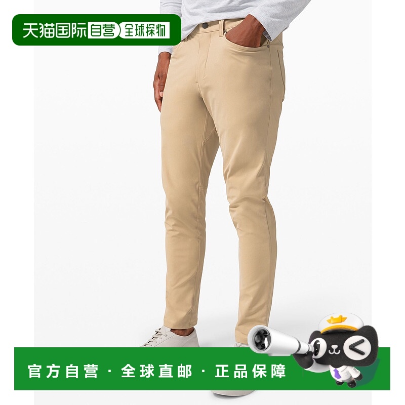 日本直邮 lululemon Warpstreme/ABC经典版男士纯色休闲裤LM5ARPS