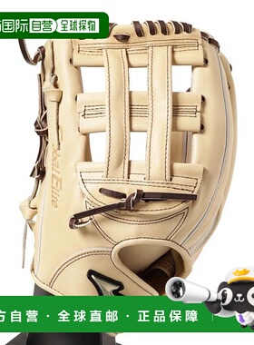 日本直邮MIZUNO-[左撇子]全球精英HSelectionsigna for HardBall1