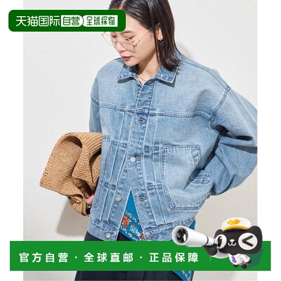 日本直邮JOURNAL STANDARD Denim Trucker jacket