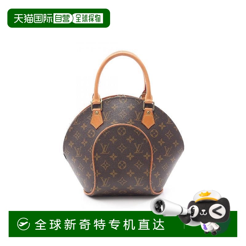 1h可退 日本直邮中古LV路易威登女包B级9新Ellipse PM河蚌包涂层/