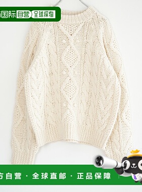 日本直邮SHINZONE ARAN 麻花针织套头衫 女士上衣毛衣[25AMSNI13]