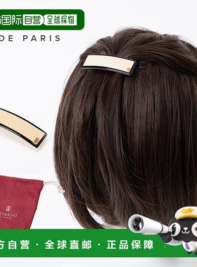 ALEXANDRE DE PARIS AA6-14277-02 发饰 Risle Line 女士