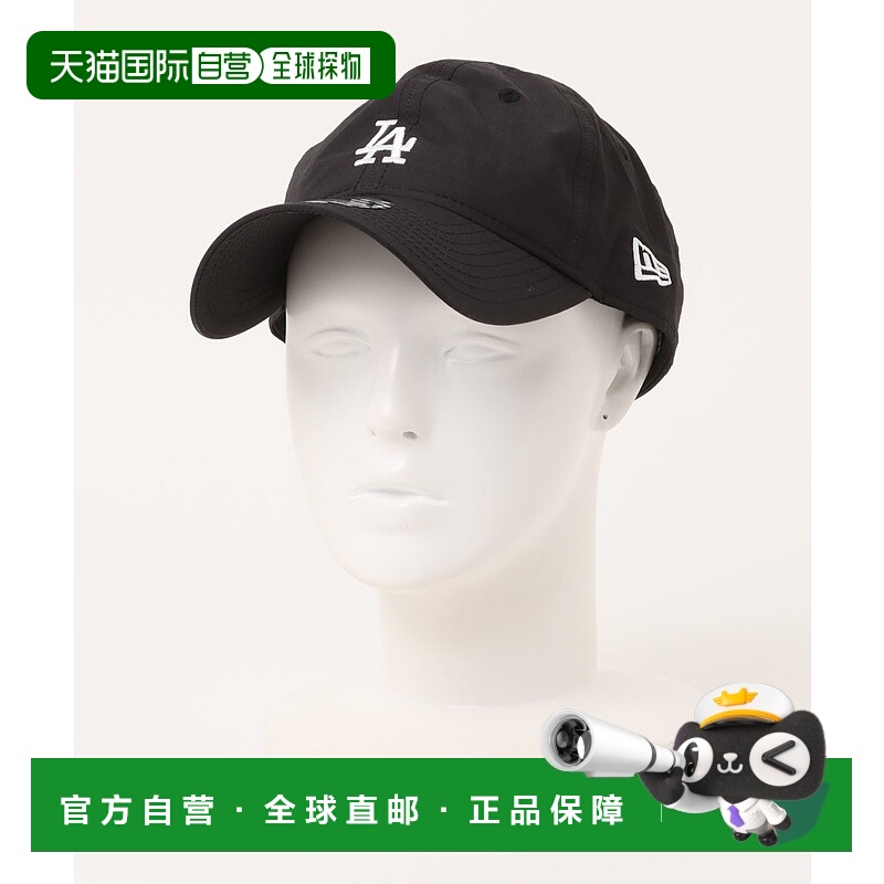 1h可退 日本直邮NEW ERA 男女同款920 MLB系列棒球帽 14388770/14