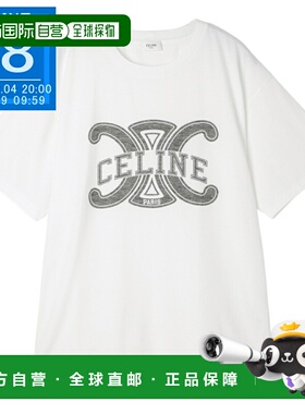 日本直邮Celine 男士白色圆领T恤（rx0bo 671q 01ob）宽松T恤