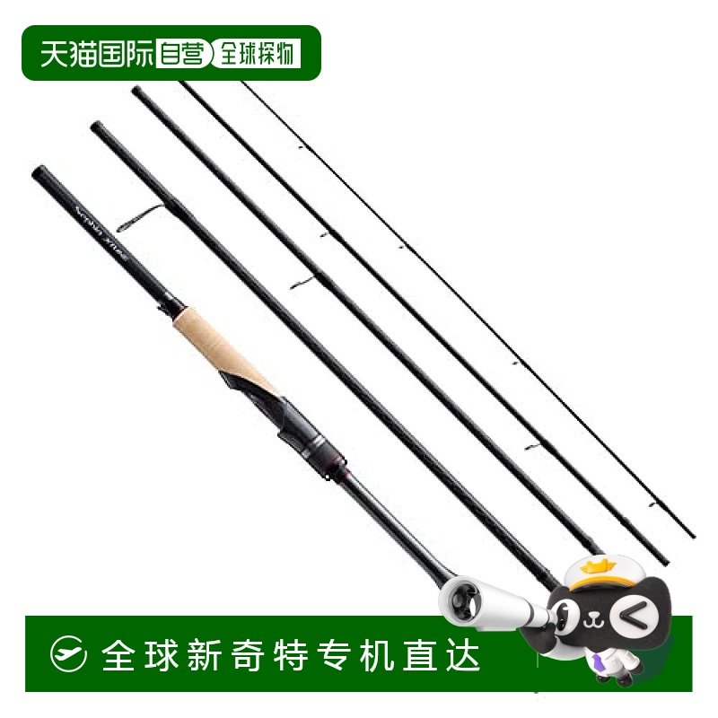 【日本直邮】Shimano禧玛诺 鱼竿21 Sepia Xtune MB S86ML
