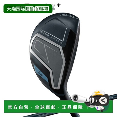 日本直邮邓禄普 XXIO14+ 男士混合型 Speeder NX DST 适用于 XXIO