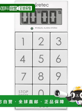 【日本直邮】dretec Slim Cube 数字计时器 带消音器和灯 白色 T-