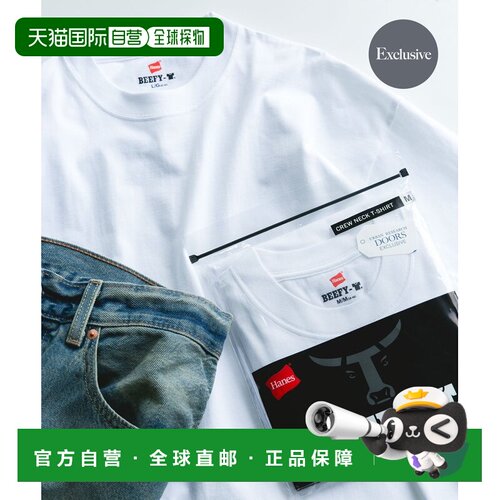 URBAN RESEARCH 别注 HANES 与 DOORS联名 BEEFY-T DOORS FIT短袖