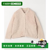 仿皮草针织大衣针织衫 1h可退 STORE 日本直邮官方授权 FREAK