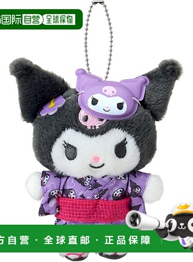 【日本直邮】三丽鸥 挂件钥匙扣 角色盛夏祭 Kuromi包挂 404420