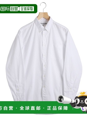 1h可退 日本直邮INDIVIDUALIZED SHIRTS 男士 长袖衬衫 02050