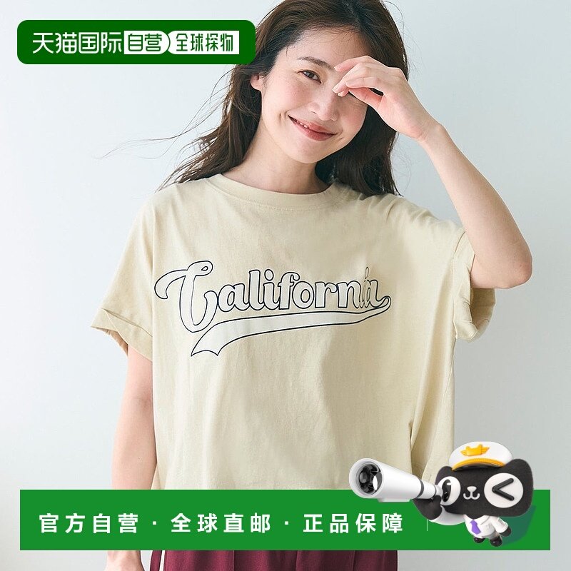 日本直邮coca 常规重量卷边logoT恤 [CO4289EW013939]