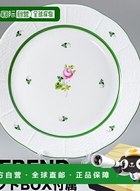 日本直邮赫伦德甜品盘维也纳玫瑰盘餐具 25cm盘 524000 VRH 524餐