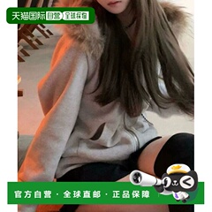 日本直邮deux amour 女装 多功能可拆卸毛领 拉链连帽外套 春秋宽