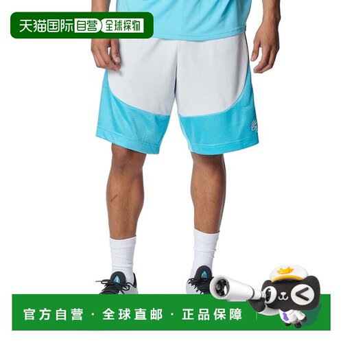 日本直邮UNDER ARMOUR 安德玛男士库里泼水短裤 远灰 fresco蓝 白