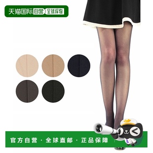 袜打底裤 日本直邮25D 连裤 Tights Opague