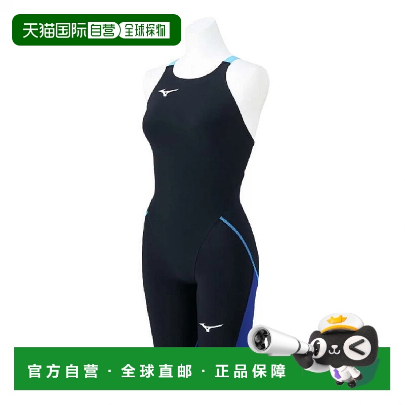 日本直邮【日本直邮】Mizuno美津浓男女同款泳衣N2MGC21191