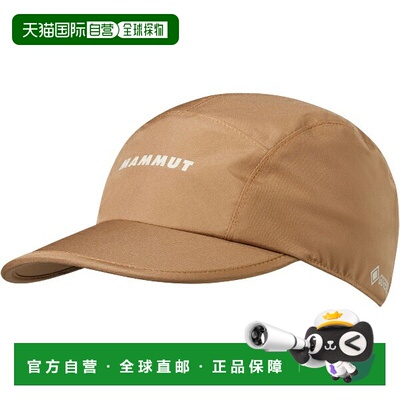 日本直邮MAMMUT Climate Gore-Tex Cap AF 户外帽 119101960-7546
