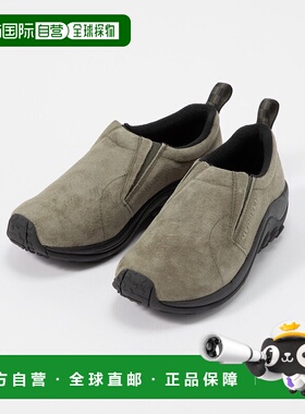 日本直邮MERRELL JUNGLE MOC 运动鞋男女鞋休闲运动鞋23.0-29.0c