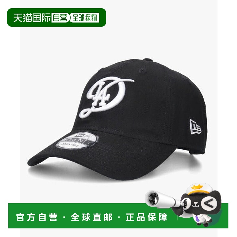 日本直邮NEW ERA 9TWENTY MLB棒球帽 [55023370]