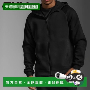 日本直邮2XU 男士通勤款 Smooth Spacer 全拉链连帽夹克 (MR6903B