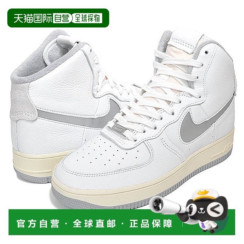 日本直邮【日本直邮】NIKE耐克男女同款板鞋DC3590-101新款,运动鞋new,板鞋,淘宝优惠券,粉丝福利购,淘宝优惠卷