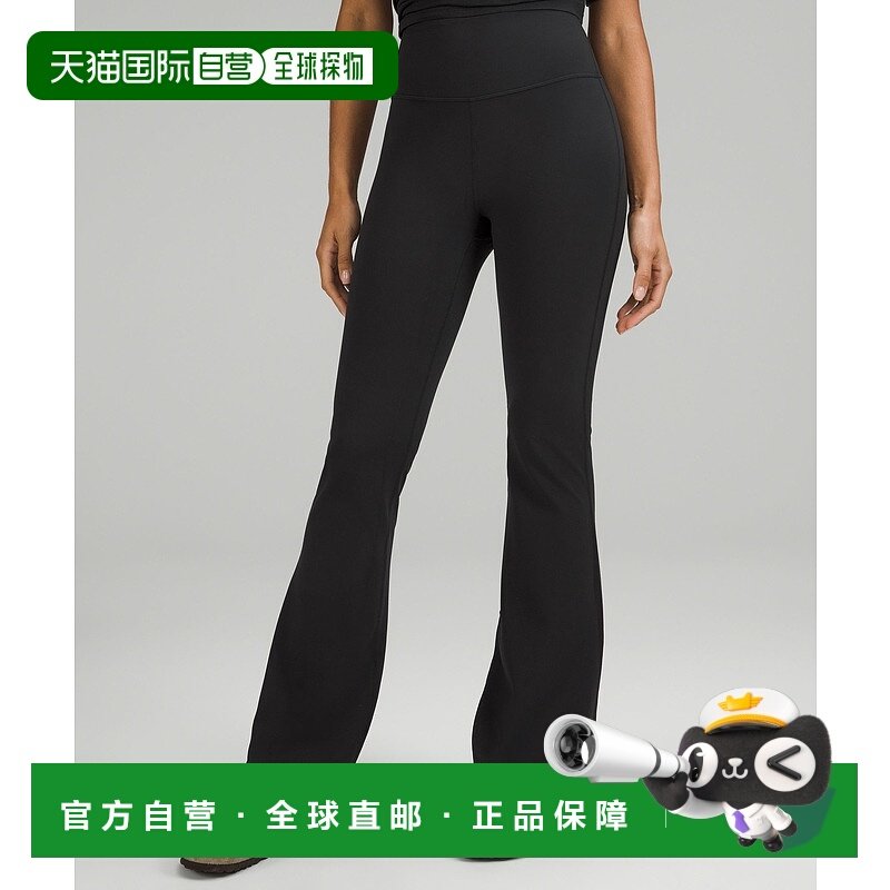 1h可退 日潮跑腿Lululemon露露乐蒙女款高腰时尚喇叭裤长裤prod98