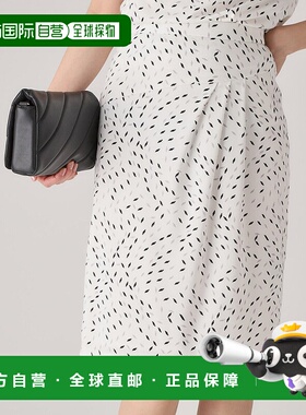 日本直邮COUP DE CHANCE 几何图案紧身裙裙子 CO1325EW032100
