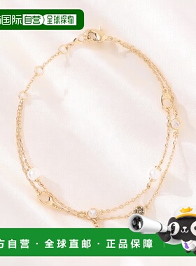 1h可退 日本直邮COACH 蔻驰 女士珍珠双链手链 CBV92 VP4