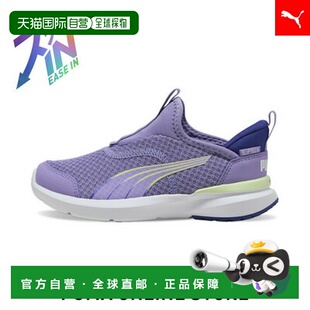 日本直邮 Crooz Proform Easy In 儿童运动鞋 尺码17 - 21cm