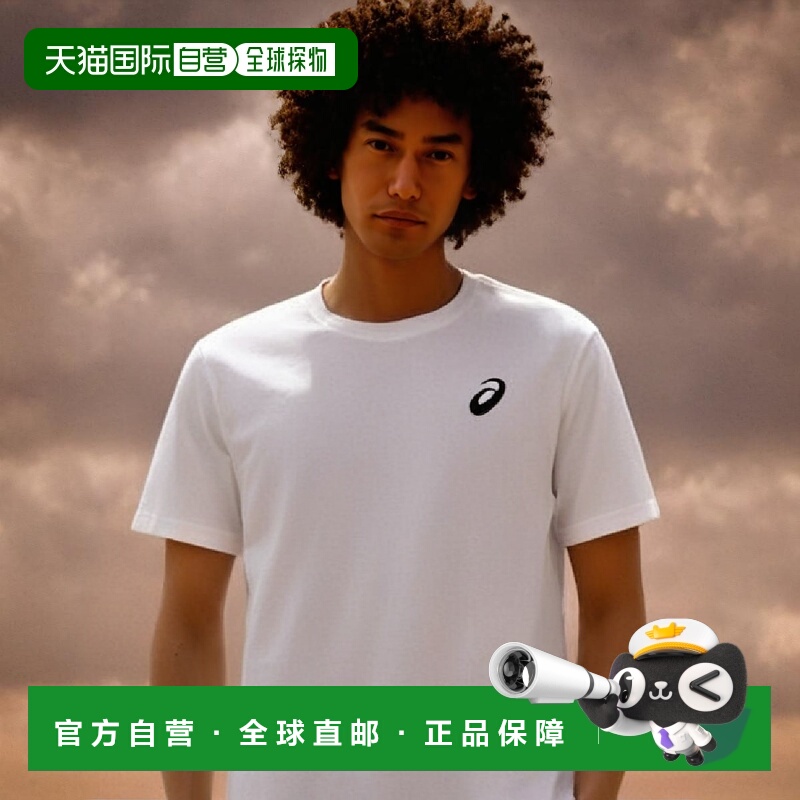 【日本直邮】ASICS训练服短袖衬衫2031C004 男式100号2XL号亚瑟士