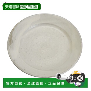 日本直邮九谷烧 小引6号盘/黑藏釜日式餐具盘子流行结婚回礼庆典