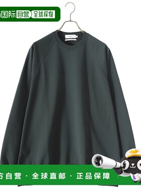 1h可退 日本直邮Graphpaper男士紧密特里圆领卫衣 独特尺寸和精选