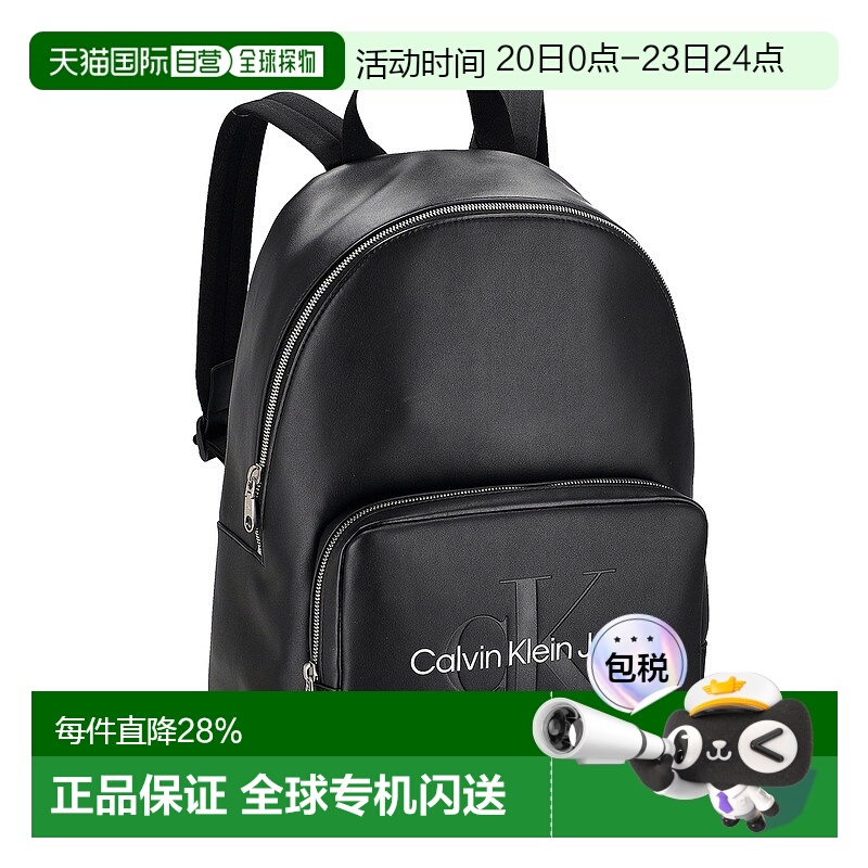 日本直邮Calvin Klein  男士时尚日常休闲百搭背包K60K612223