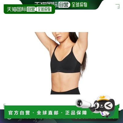 日本直邮Nike Dri-FIT Alate Minimalist 低强度支撑衬垫纯色运动