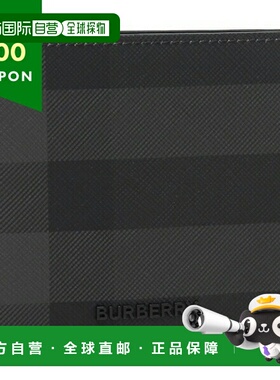 日本直邮Burberry 男士灰色和黑色格纹薄对折钱包 (8100529 A1208