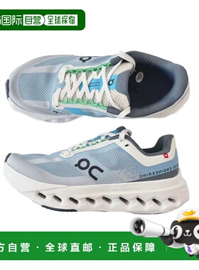 日本直邮ON昂跑 男女款Cloudsurfer系列云游者跑步鞋慢跑鞋舒适