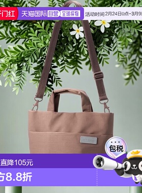 【日本直邮】宜丽客 off toco 2WAY自立托特包 带水瓶架 拿铁棕 B